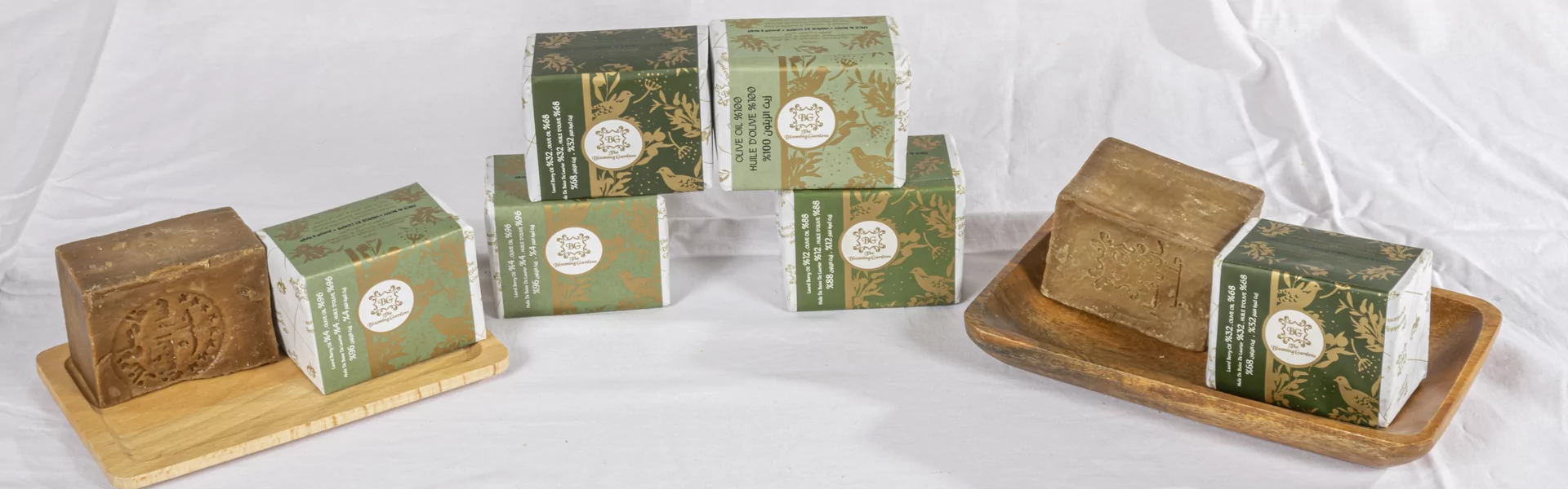 Authentic Aleppo Soap